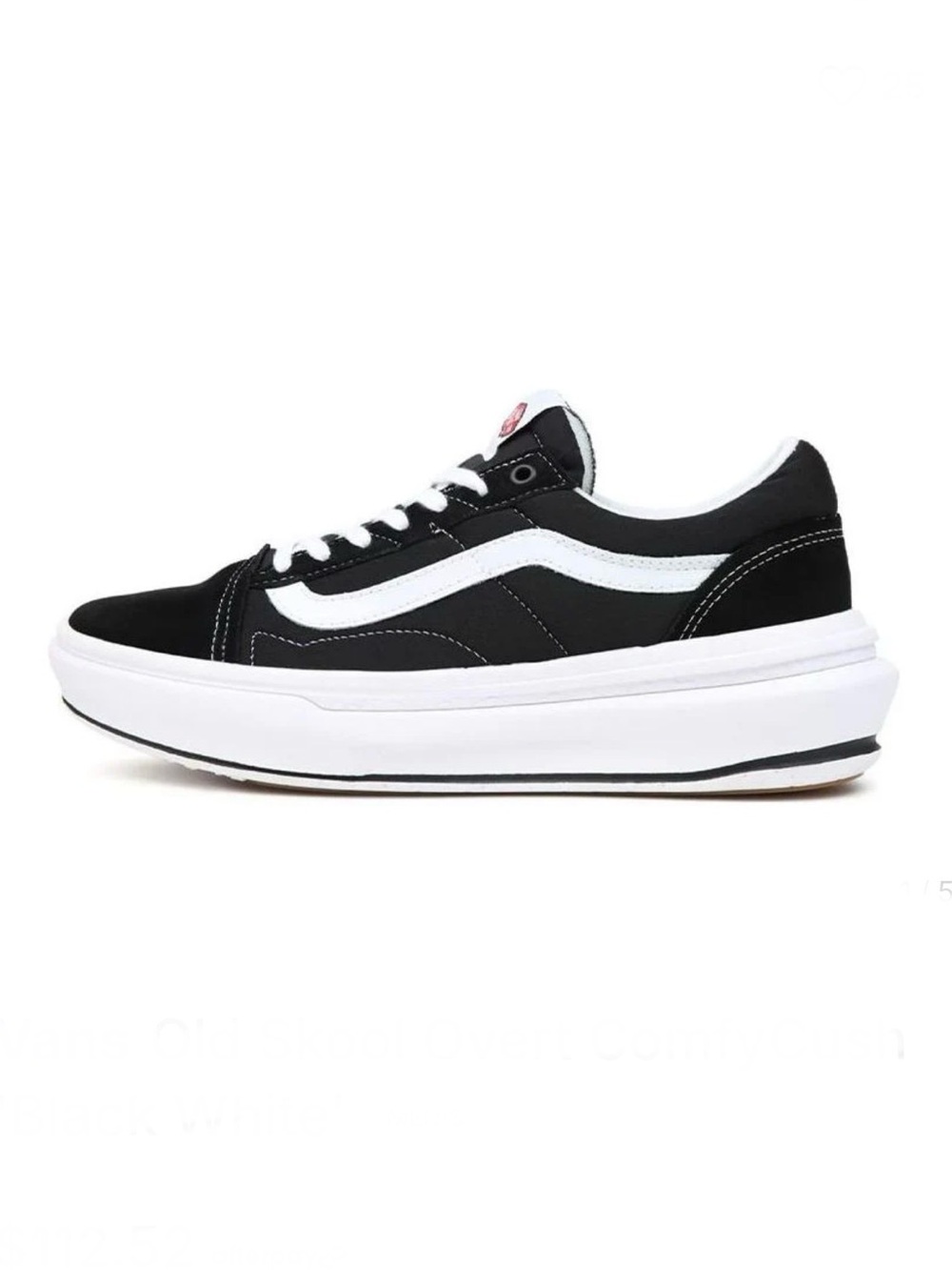 Vans VansOld Skool Overt ComfyCush size 9